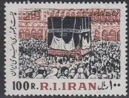 Iran Mi.Nr. 2004 Freim. Islamische Revolution, Pilger an der Ka’aba (100)