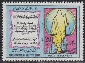 Iran Mi.Nr. 2019 Gedenken an die Geburt Jesus Christus (20)