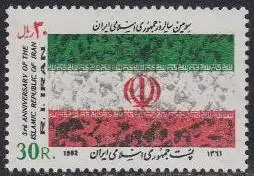 Iran Mi.Nr. 2022 3Jahre Islamische Republik, Flagge (30)