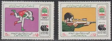 Iran Mi.Nr. 2186-87 Asienspiele Seoul (2 Werte)