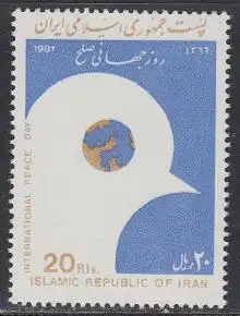 Iran Mi.Nr. 2231 Int. Friedenstag, Taube und Erdkugel (20)