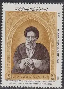 Iran Mi.Nr. 2241 Seyed Hassan Modaress (10)