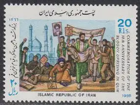 Iran Mi.Nr. 2246 Aufstands von Ghom (20)