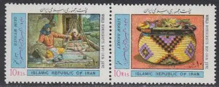 Iran Mi.Nr. Zdr.2287/86 Int. Tag des Kunsthandwerks, Teppich, Bastkorb 