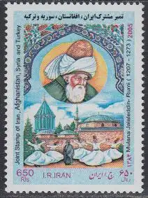 Iran Mi.Nr. 3020 Kulturelles Erbe, Djalal od-Din Rumi (650)