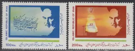 Iran Mi.Nr. 2357-58 Ajatollah Khomeini (2 Werte)