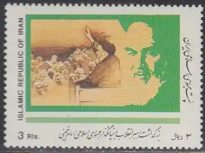 Iran Mi.Nr. 2378 Ajatollah Khomeini (3)