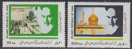 Iran Mi.Nr. 2428-29 Ajatollah Khomeini (2 Werte)