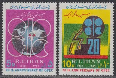 Iran Mi.Nr. 1986-87 20Jahre OPEC (2 Werte)