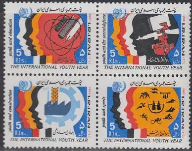 Iran Mi.Nr. Zdr.2138-41 Int.Jahr der Jugend 