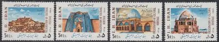 Iran Mi.Nr. 2175-78 Kulturelles Erbe (4 Werte)