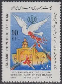 Iran Mi.Nr. 2283 Aufstand vom 5.6.1963; Verletzte Taube, Theolog. Schule (10)