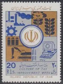 Iran Mi.Nr. 2293 Woche der Steuerreform, Wappen, Industrie (20)