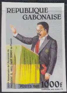 Gabun Mi.Nr. 998U Präsident Bongo (1000)