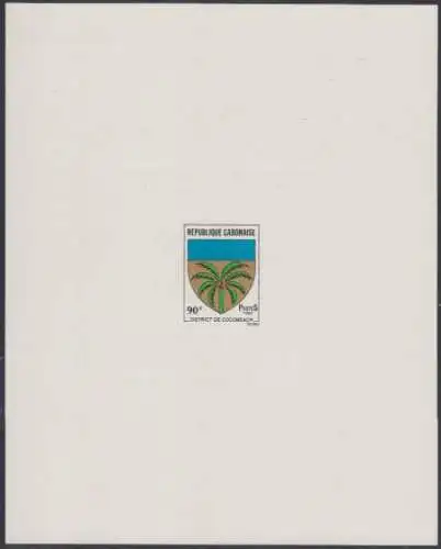 Gabun Mi.Nr. 910V Freim. Wappen Distrikt Cocobeach (90)