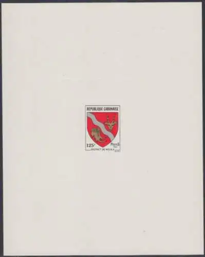 Gabun Mi.Nr. 911V Freim. Wappen Distrikt Mouila (125)