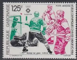 Gabun Mi.Nr. 891 Olympia 84 Sarajevo, Eishockey (125)