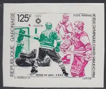 Gabun Mi.Nr. 891U Olympia 84 Sarajevo, Eishockey (125)