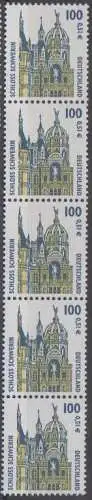 D,Bund Mi.Nr. 2156 SWK Schloss Schwerin (100Pf/0,51€), Fünferstreifen