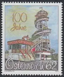 Österreich Mi.Nr. 3065 100J. Fahrgeschäft Toboggan im Wiener Wurstelprater (62)