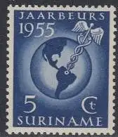 Surinam Mi.Nr. 358 Handelsmesse Paramaribo, Erdkugel (5)