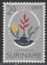 Surinam Mi.Nr. 370 5Jahre Verfassung (20)