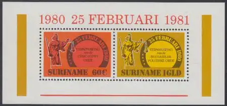 Surinam Mi.Nr. Block 28 Reformen, Justitia 