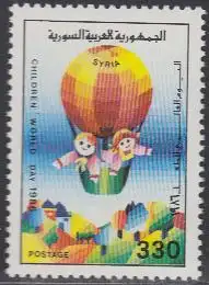 Syrien Mi.Nr. 1664 Weltkindertag, Freiballon (330)