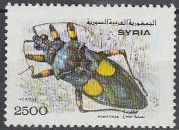 Syrien Mi.Nr. 1884 Insekten: Raubwanze (2500)