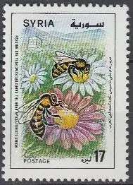 Syrien Mi.Nr. 1935A Arabischer Imkerverband, Bienen auf Blüten (17)