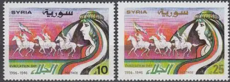 Syrien Mi.Nr. 1963-64 Jahrestag Abzug der britischen + franz. Truppen (2 Werte)