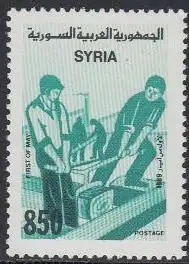 Syrien Mi.Nr. 1749 Tag der Arbeit (850)