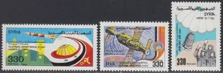 Syrien Mi.Nr. 1679-81 Weltraumflug mit Sowjetunion (3 Werte)