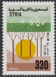 Syrien Mi.Nr. 1697 Tag des Baumes. Bäume, Vögel, Sonne (330)