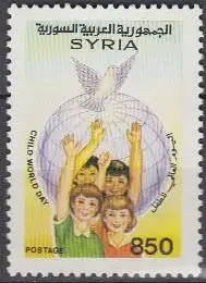 Syrien Mi.Nr. 1773 Weltkindertag, Friedenstaube, Erdkugel, Kinder (850)