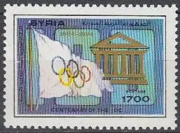 Syrien Mi.Nr. 1916 100 Jahre IOC, olympische Fahne (1700)