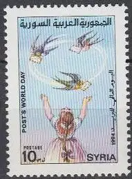 Syrien Mi.Nr. 1927 Weltposttag, Mädchen, Schwalben mit Briefen (10)