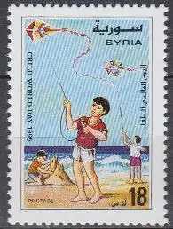 Syrien Mi.Nr. 1949 Weltkindertag, Drachensteigen und Sandburgenbau (18)