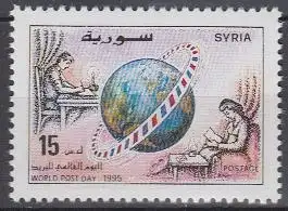 Syrien Mi.Nr. 1950 Weltposttag, Mädchen, Briefschreiber, Erdkugel (15)