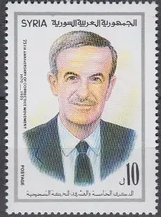 Syrien Mi.Nr. 1952 Jahrestag des Umsturzes vom 16.11.70, Präsident Assad (10)