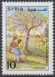 Syrien Mi.Nr. 1980 Weltkindertag, Mädchen, Schaukel am Baum (10)