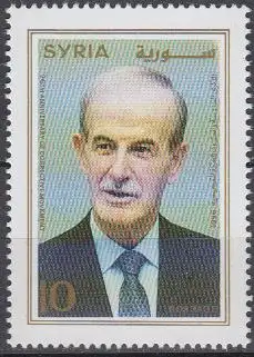 Syrien Mi.Nr. 1983 Jahrestag des Umsturzes vom 16.11.70, Präsident Assad (10)