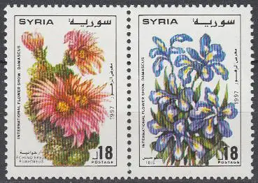 Syrien Mi.Nr. Zdr.1997-98 Int. Blumenschau Damaskus 