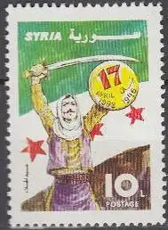 Syrien Mi.Nr. 2009 J.tag Abzug britischer + franz.Truppen, Soldat mit Säbel (10)