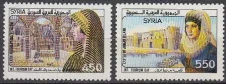 Syrien Mi.Nr. 1838-39 Int. Tourismustag, Khan As’ad Basha, Burg Arados (2 Werte)