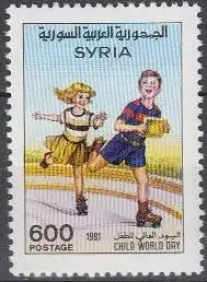 Syrien Mi.Nr. 1841 Weltkindertag, Rollschuhlaufende Kinder (600)