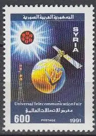 Syrien Mi.Nr. 1847 Int. Messe für Telekommunikation, Satellit (600)