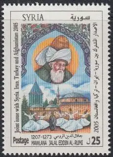 Syrien Mi.Nr. 2200 Kulturelles Erbe, Djalal od-Din Rumi (25)