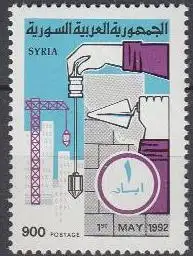 Syrien Mi.Nr. 1853 Tag der Arbeit, Bauhandwerk (900)