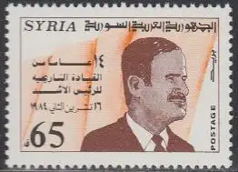 Syrien Mi.Nr. 1608 Jahrestag der Revolution, Präsdent Assad (65)